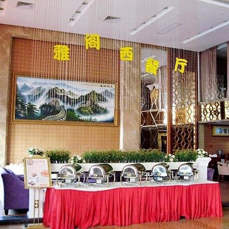 Zefeng Hotel Shenzhen Extérieur photo