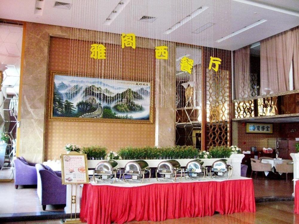 Zefeng Hotel Shenzhen Extérieur photo